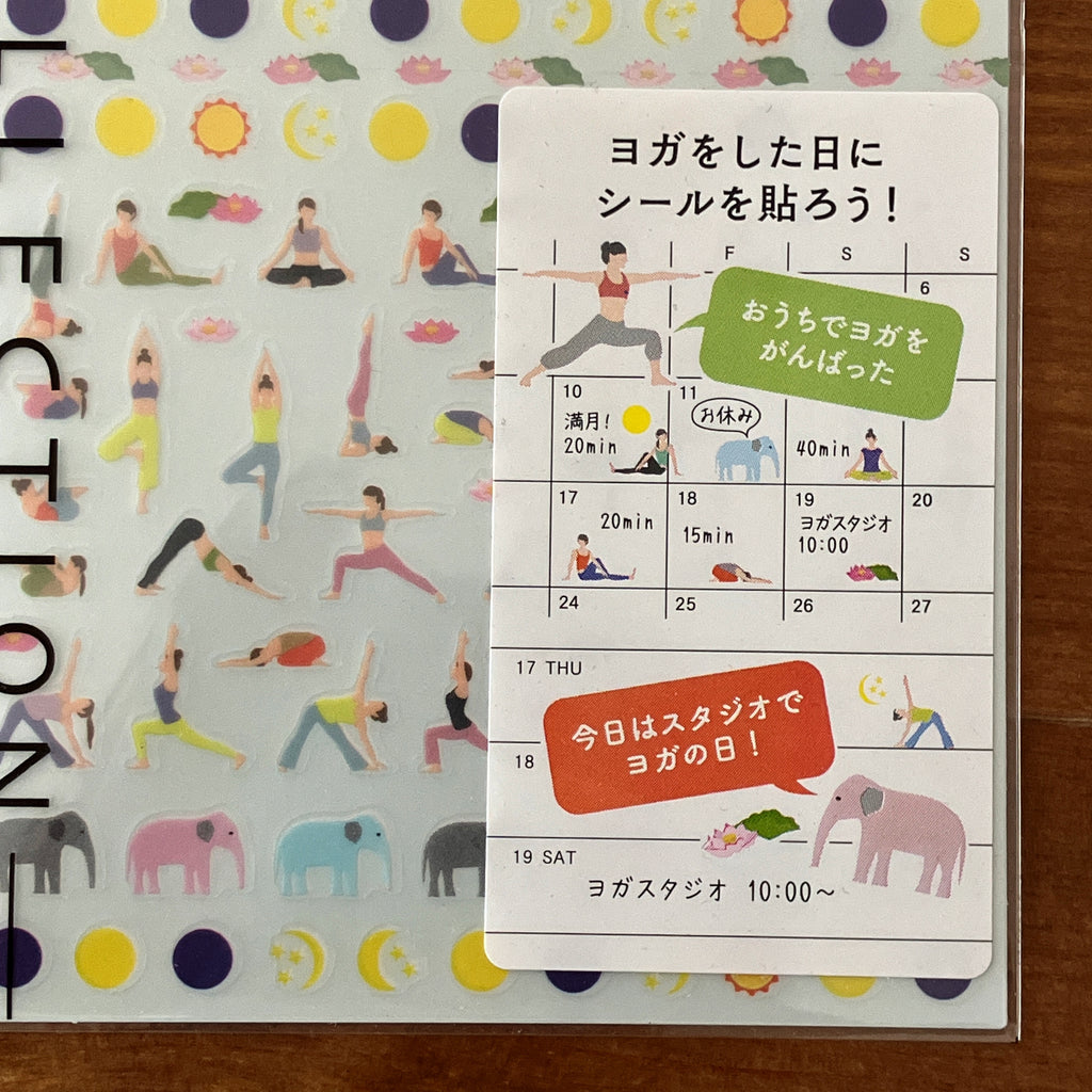 Midori Planner Stickers - Yoga