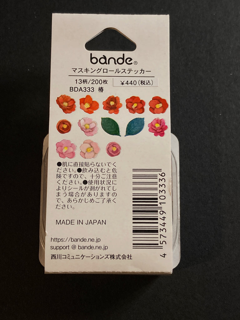 Bande Tape Japanese Camellia -Masking Roll Sticker- – Beni Online Shop