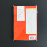 NEW [Shogado] Goshuincho Notebook (Accordion Type)