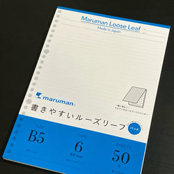 NEW [maruman] Loose Leaf