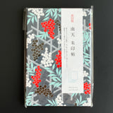 NEW [Shogado] Goshuincho Notebook (Accordion Type)