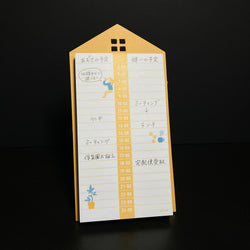 NEW [Midori] Hourly Memo Stand Pad