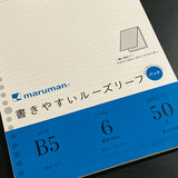 NEW [maruman] Loose Leaf