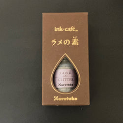 Kuretake [Ink-cafe : Drop of Shimmer : Silver + Glitter]