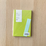 NEW [Shogado] Goshuincho Notebook (Accordion Type)