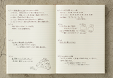 [Midori] MD Diary A5 2025 1 Page per 1 Day