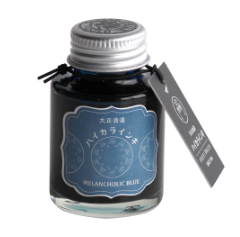 Fountain Pen Ink [Teranishi Chemical Industry : Melancholic Blue]