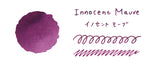 NEW Fountain Pen Ink [Teranishi Chemical Industry : Innocent Mauve]