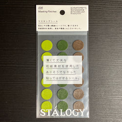 SALE [STÁLOGY] Dot Stickers 6 Sets