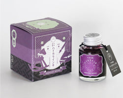 NEW Fountain Pen Ink [Teranishi Chemical Industry : Innocent Mauve]