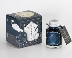 NEW Fountain Pen Ink [Teranishi Chemical Industry : Smoky Navy]