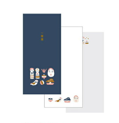 SALE [EL COMMUN] Mini Letter Pad + Envelope Set -Japanese Folk Crafts-