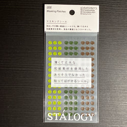 SALE [STÁLOGY] Dot Stickers 5mm [Tree]